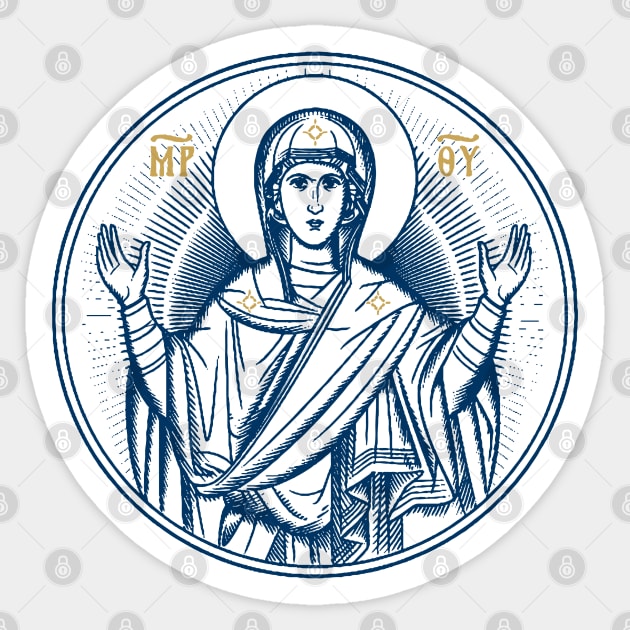 Orans | The Orthodox Way to Pray Sticker by EkromDesigns